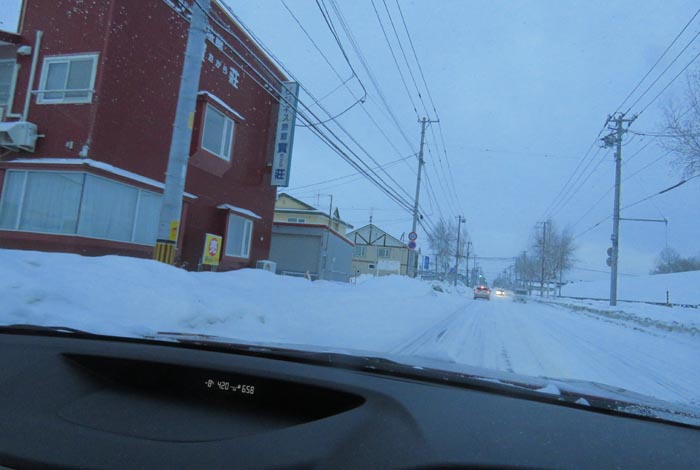 webnews�����̖k���^�r�W�l�X���ٛ����O