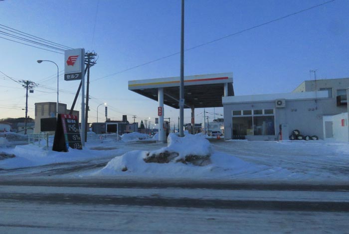 webnews�����̖k���^�k���_�Е���