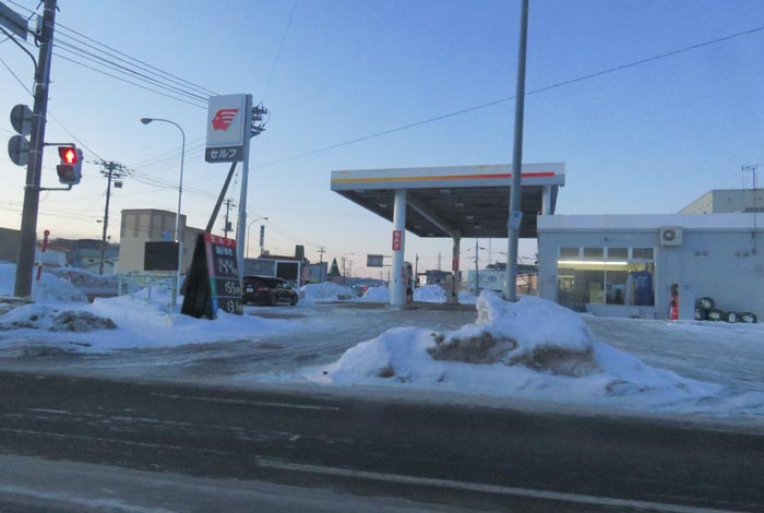 webnews�����̖k���^�k���_�Е���