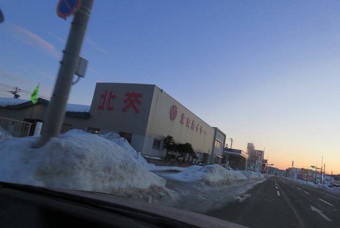 webnews�����̖k���^�k���n�C���[�O