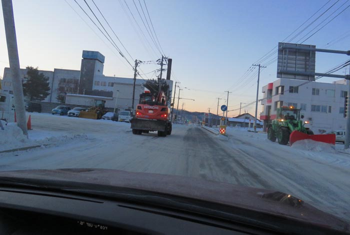 webnews�����̖k���^�k�������a�@�O