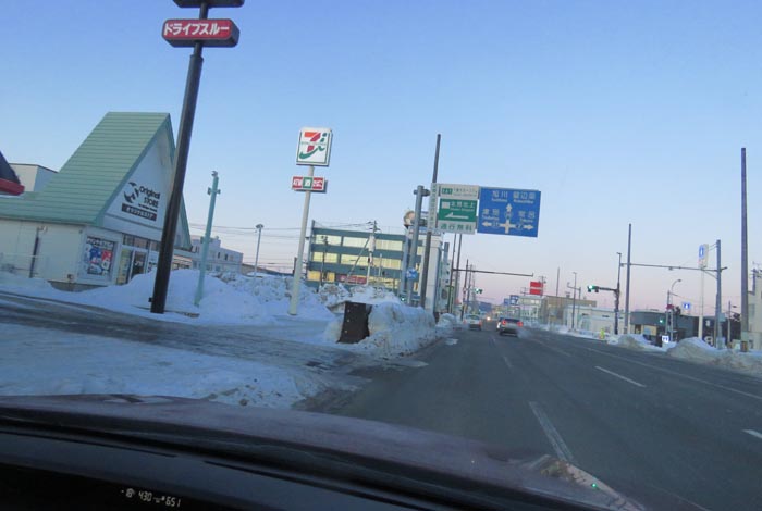 webnews�����̖k���^����39���̐��R�����Ƃ�c�ʂ�����_