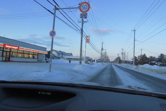 webnews�����̖k���^���L���̃Z�C�R�[�}�[�g�O