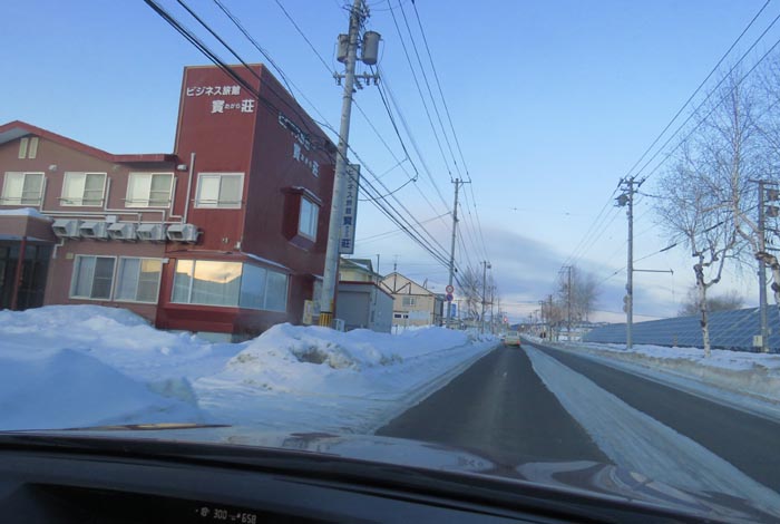 webnews�����̖k���^�r�W�l�X���ٛ����O