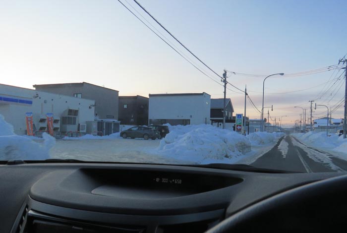 webnews�����̖k���^�k���s�����쒬