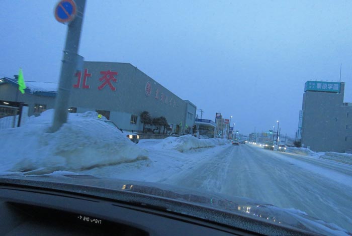 webnews�����̖k���^�k���n�C���[�O