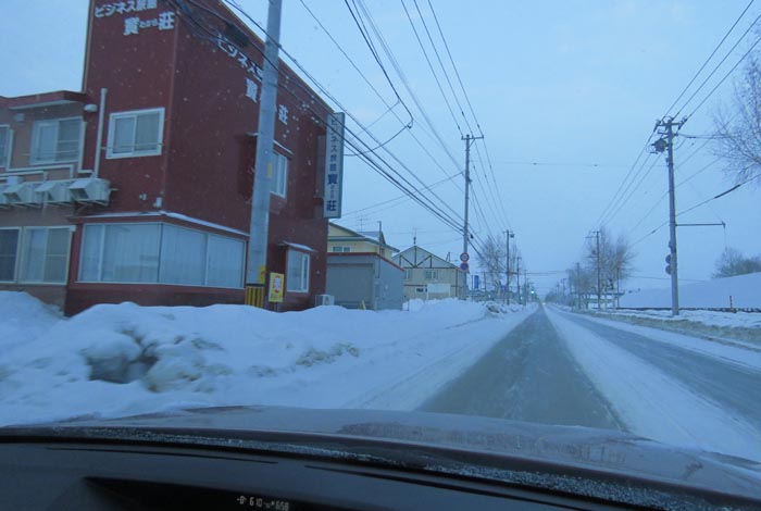 webnews�����̖k���^�r�W�l�X���ٛ����O