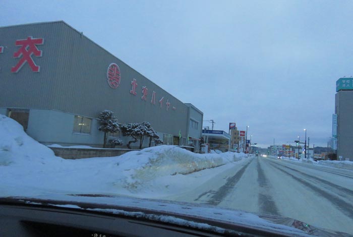 webnews�����̖k���^�k���n�C���[�O