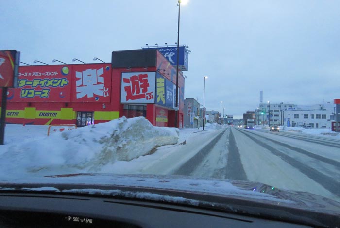 webnews�����̖k���^�{���̖k�S��ʂ�����_