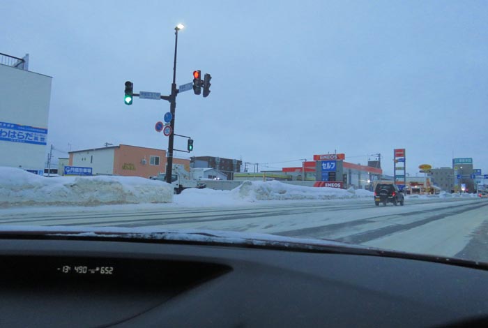 webnews�����̖k���^����39���Ή��ʂ����