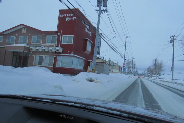 webnews�����̖k���^�r�W�l�X���ٛ����O