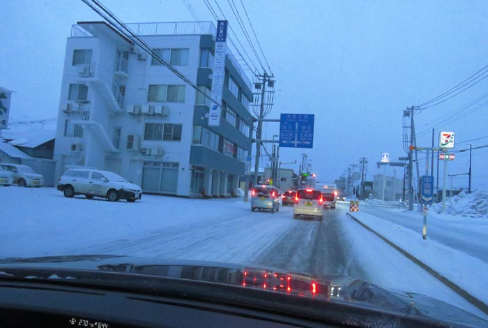 webnews�����̖k���^�Ƃ�c�ʂ�A����39�������_