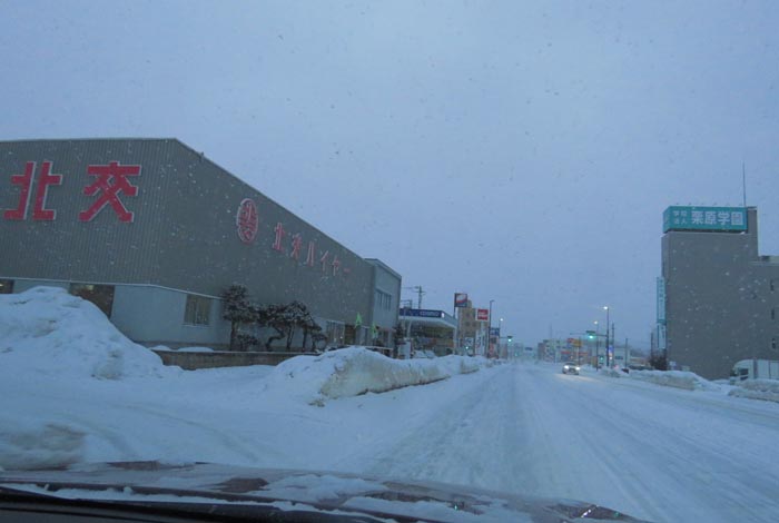 webnews今朝の北見/北交ハイヤー前