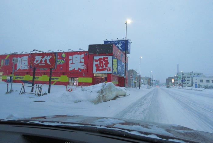 webnews今朝の北見/本町の北4条通り交差点