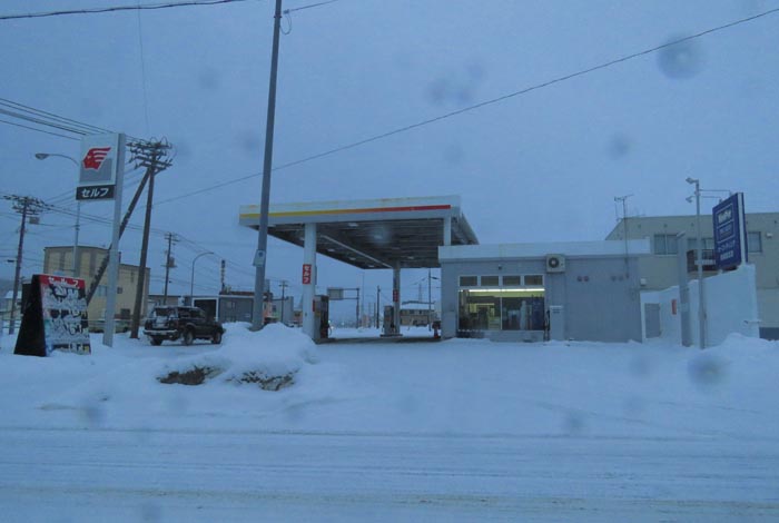 webnews今朝の北見/北光神社方向