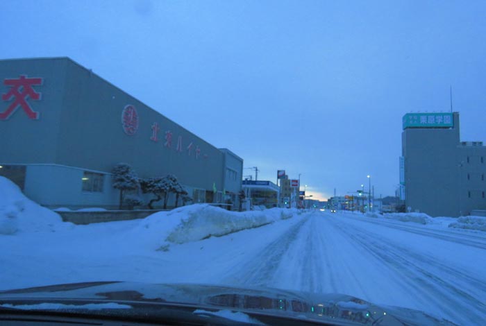 webnews今朝の北見/北交ハイヤー前