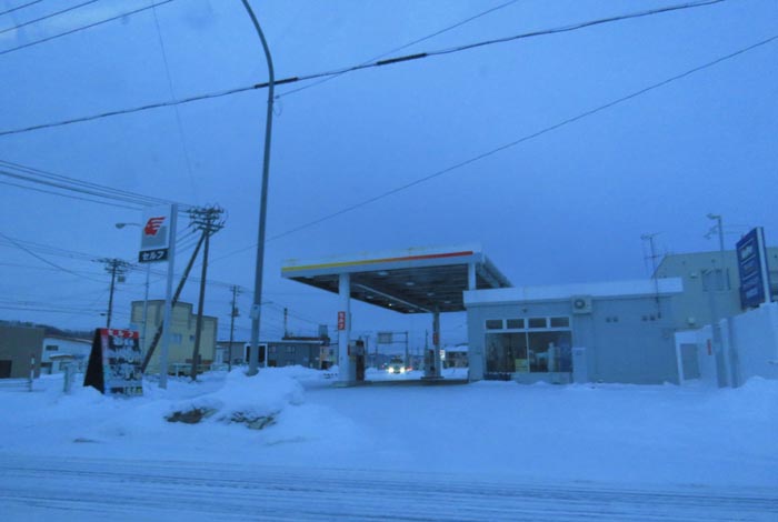 webnews今朝の北見/北光神社方向