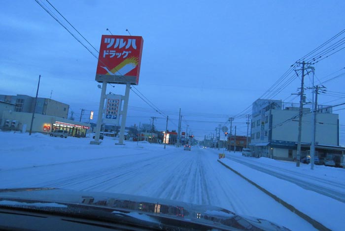 webnews今朝の北見/とん田通り、南大通り交差点