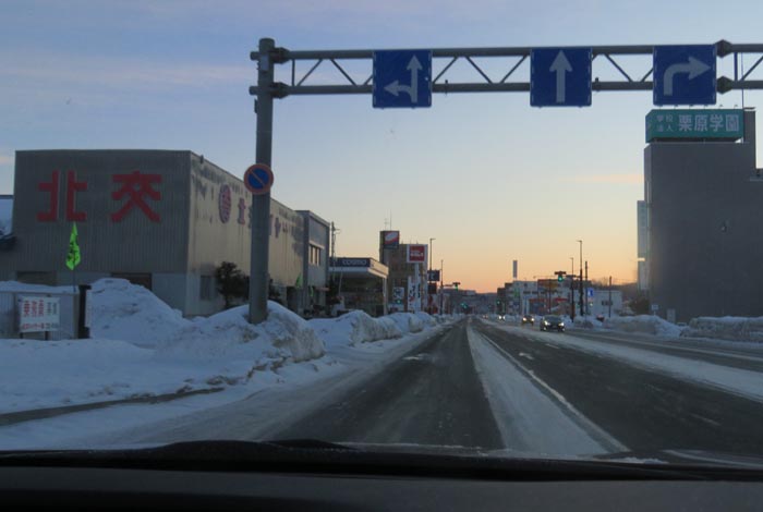 webnews今朝の北見/北交ハイヤー前