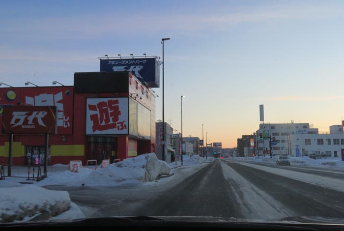 webnews今朝の北見/本町の北4条通り交差点