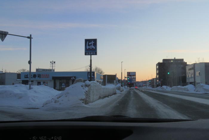 webnews今朝の北見