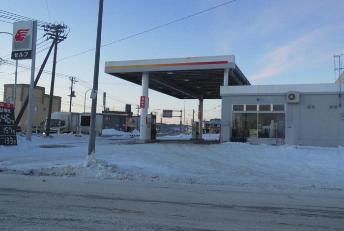 webnews今朝の北見/北光神社方向