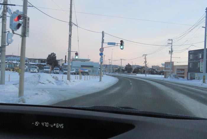 webnews今朝の北見/無加川橋を渡り南大通り交差点方向