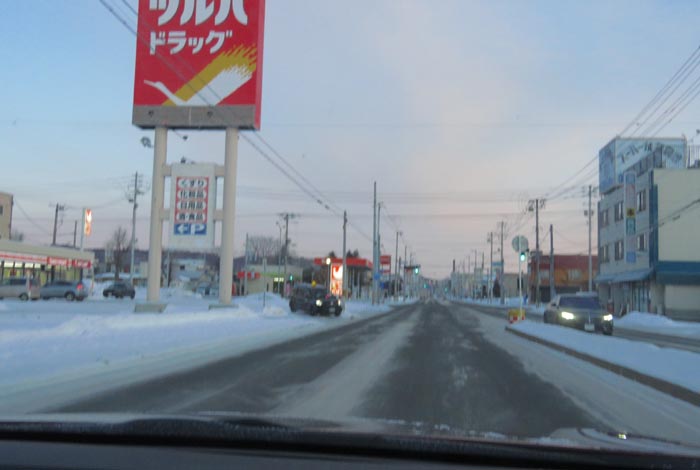 webnews今朝の北見/とん田通り、南大通り交差点