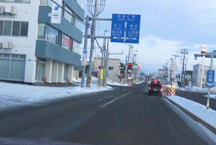 webnews今朝の北見/とん田通り、国道39号交差点