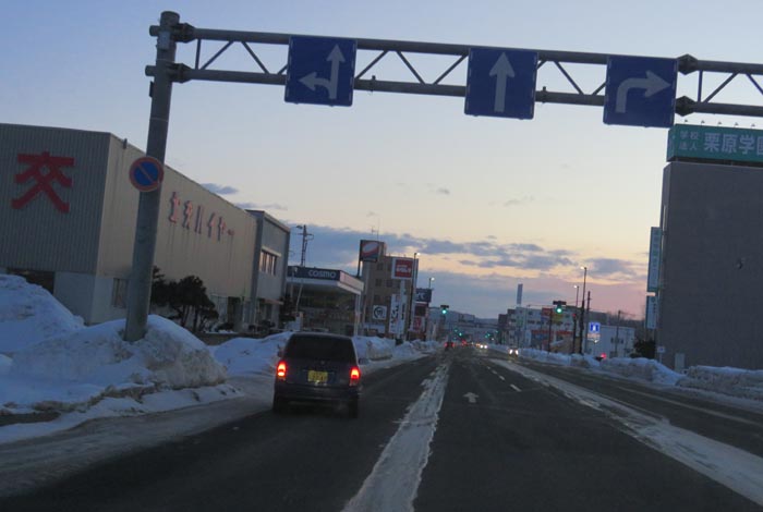 webnews今朝の北見/北交ハイヤー前