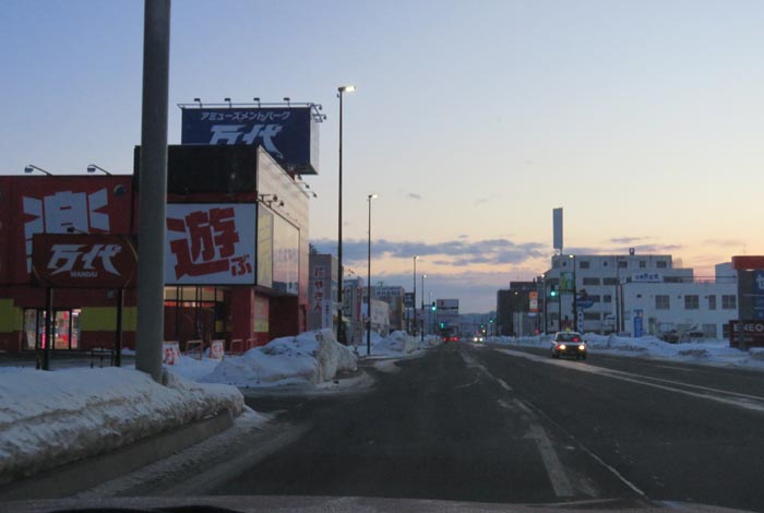 webnews今朝の北見/本町の北4条通り交差点