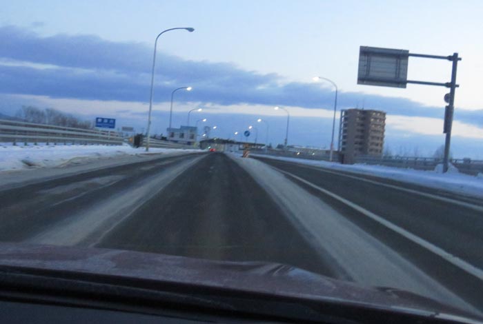 webnews今朝の北見/無加川橋