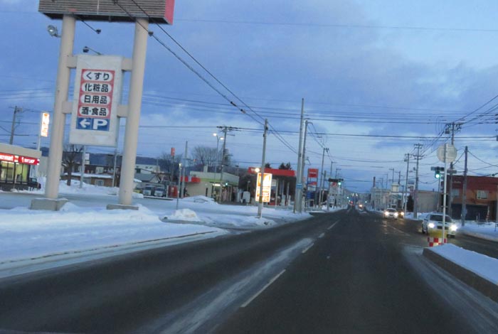 webnews今朝の北見/とん田通り、南大通り交差点