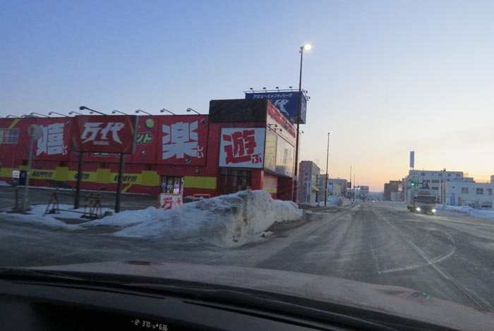 webnews今朝の北見/本町の北4条通り交差点