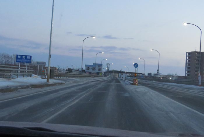 webnews今朝の北見/無加川橋