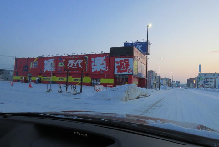 webnews今朝の北見/本町の北4条通り交差点