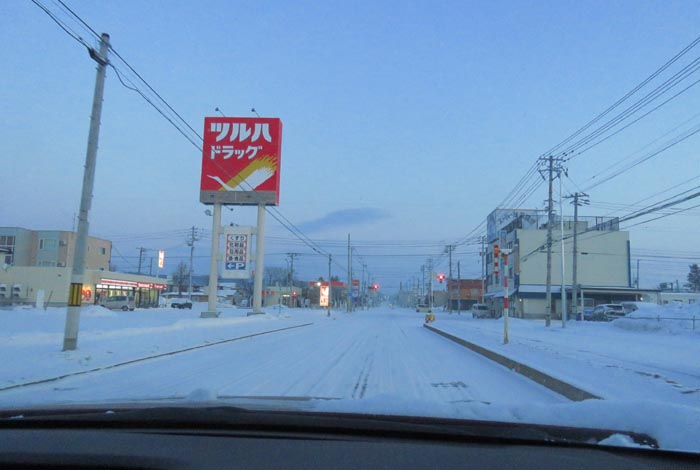 webnews今朝の北見/とん田通り、南大通り交差点