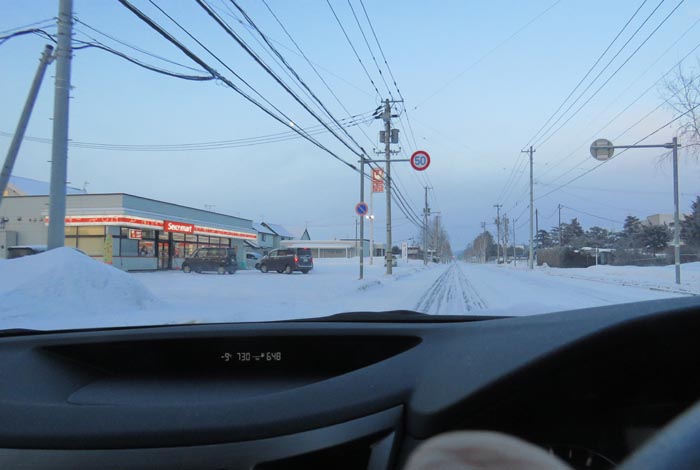 webnews�����̖k���^���L���̃Z�C�R�[�}�[�g�O