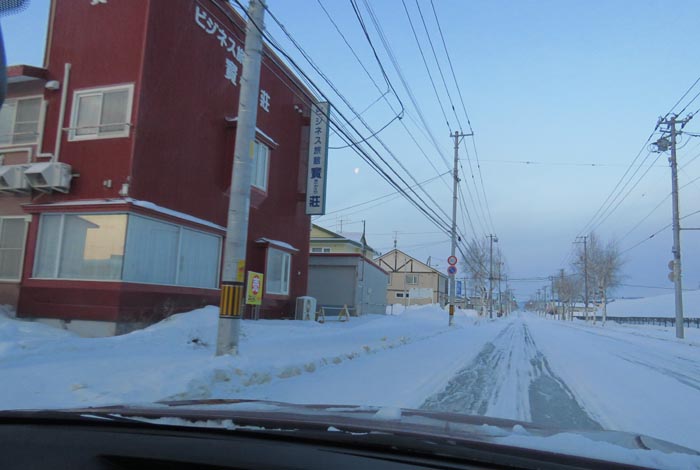 webnews�����̖k���^�r�W�l�X���ٛ����O