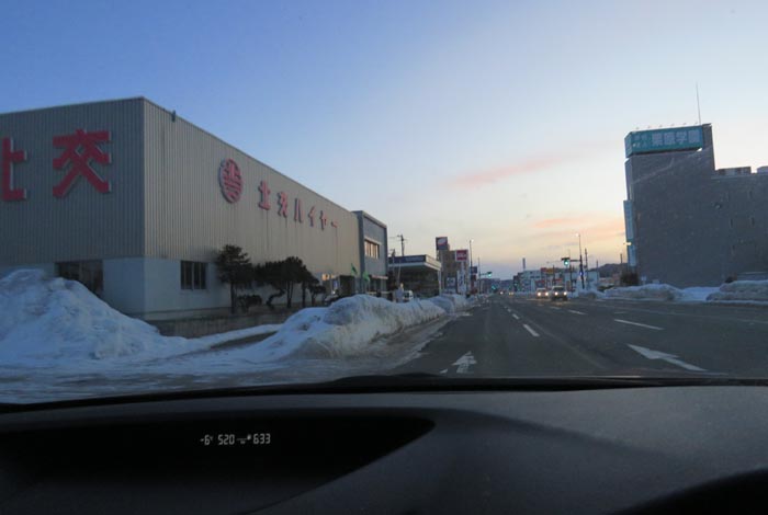 webnews今朝の北見/北交ハイヤー前