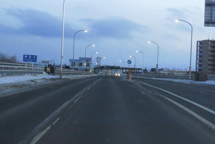 webnews今朝の北見/無加川橋