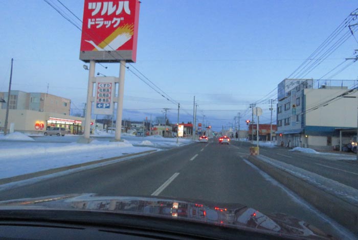 webnews今朝の北見/とん田通り、南大通り交差点