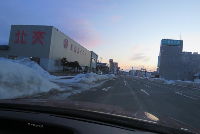 webnews今朝の北見/北交ハイヤー前