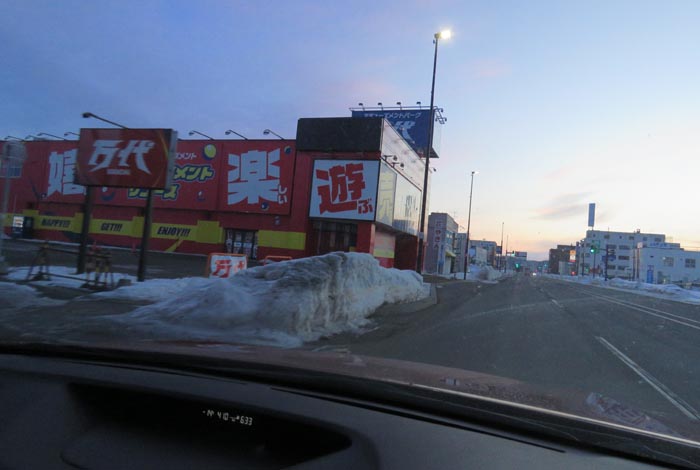 webnews今朝の北見/本町の北4条通り交差点