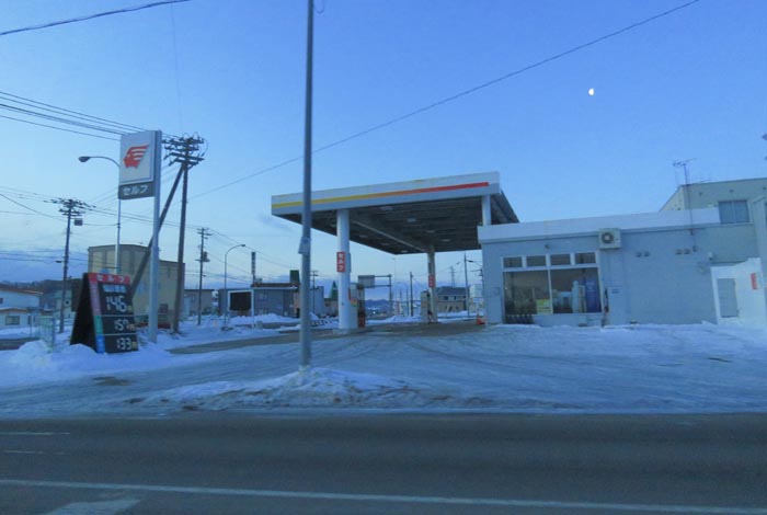 webnews今朝の北見/北光神社方向