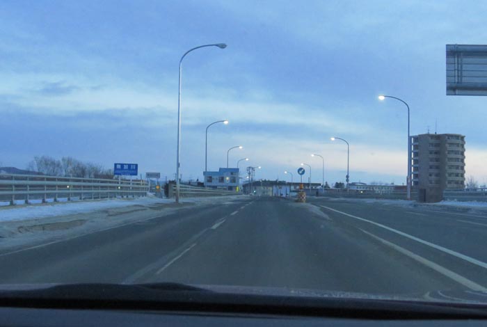 webnews今朝の北見/無加川橋