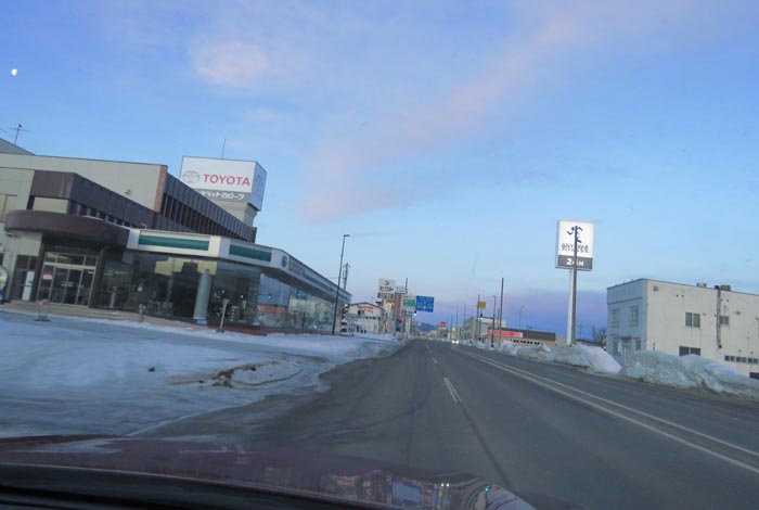 webnews�����̖k���^�k���g���y�b�g�O