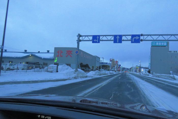 webnews今朝の北見/北交ハイヤー前