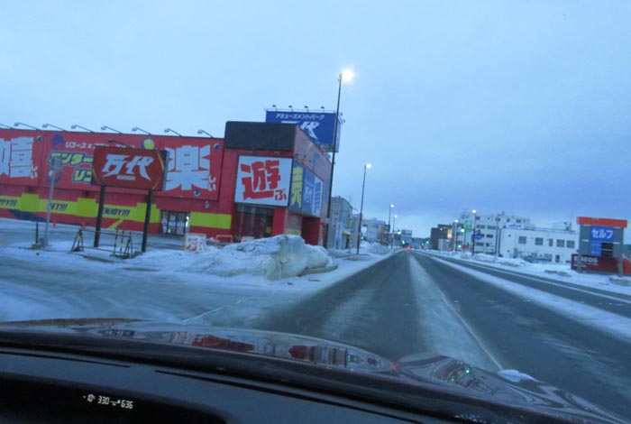 webnews今朝の北見/本町の北4条通り交差点