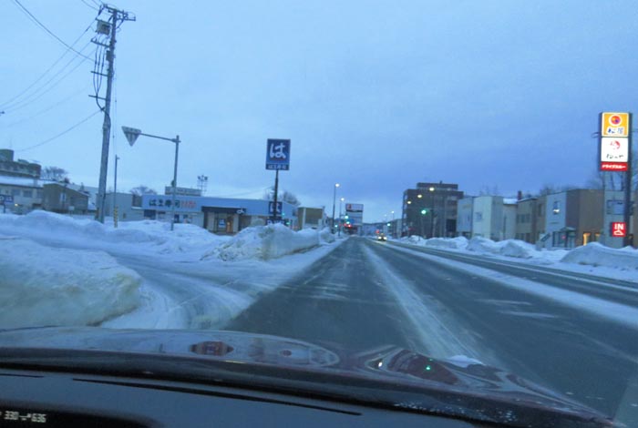 webnews今朝の北見